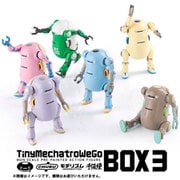 タイニーメカトロウィーゴ BOX3 [コレクショントイ]