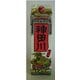 合成清酒 神田川 パック 13度 1800ml [合成清酒]