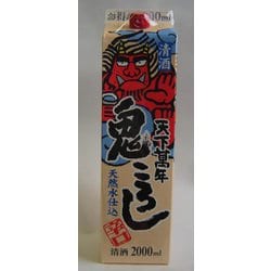 天下萬年鬼ころし パック 13度 2000ml [日本酒]