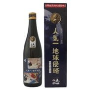 ウルトラマン基金 地球侵略 純米大吟醸 16度 720ml [日本酒]