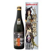ウルトラマン基金 純米総攻撃 16度 720ml [日本酒]