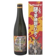 ウルトラマン基金 謎の芋焼酎のひみつ 25度 720ml [焼酎]