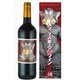 ウルトラマン基金 メフィラス星人の赤ワイン 13度 750ml [赤ワイン]