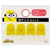 キャラクターグッズ S8713774 <限定> ミニオンズ フィーバー 指サック C