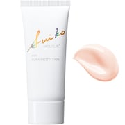 SUIKO HC アドバンスドエアリーオーラプロテクション ロゼ 35g [日焼け止め美容液・化粧下地 SPF50+/PA++++]