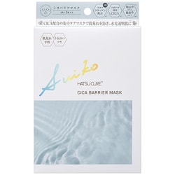 SUIKO HC シカライン シカバリアマスク 3枚入 [フェイスマスク]
