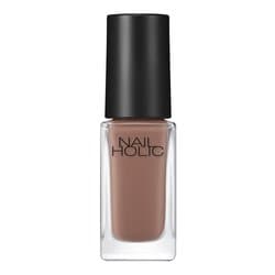 ネイルホリック Nostalgic color BE323 5mL [ネイルカラー]