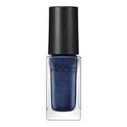 ネイルホリック Dark Fantasy Color BL926 5mL [ネイルカラー]