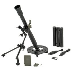 1953年迫撃砲　81mm砲弾　安全品　レプリカ 日米従兄弟”81mm迫撃砲弾 | ww2geak
