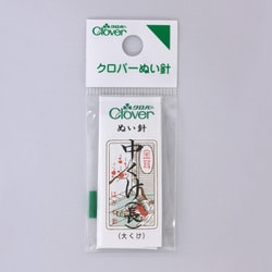 12-203 [N-ぬい針「金耳針」 中くけ（長）]