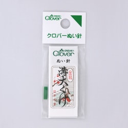 N-ぬい針「金耳針」 溝大くけ 12-204