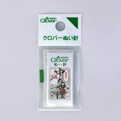 12-205 [N-ぬい針「金耳針」 中ちゃぼ]