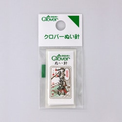 N-ぬい針「金耳針」 つむぎぬい 12-215