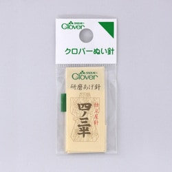 N-研磨あげ針 四ノ三半 12-227
