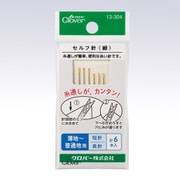 13-304 [セルフ針「細」]