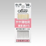 18-025 [ぬい針「絆」 やや薄地用 普通針5]