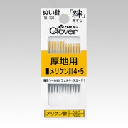 18-104 [ぬい針「絆」 厚地用 メリケン針4・5]