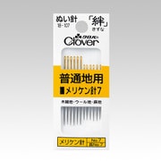 18-107 [ぬい針「絆」 普通地用 メリケン針7]