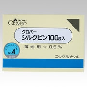22-614 [シルクピン 100g入 No.4]