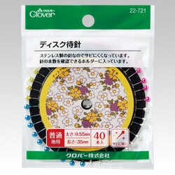 ディスク待針 22-721