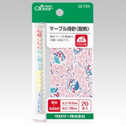 マーブル待針 耐熱 22-724