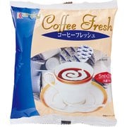 コーヒーフレッシュ 5ml×20P [加工食品]