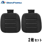 5339-43BK [シートクッション メッシュフィット 軽/普通車用（低反発ウレタン）45x2.3x45cm ブラック 2枚セット]