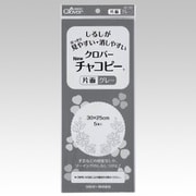 24-140 [クロバーNewチャコピー片面 グレー]