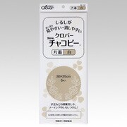 24-141 [クロバーNewチャコピー片面 白]