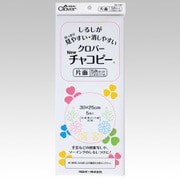 24-145 [クロバーNewチャコピー片面 5色セット]