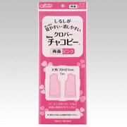 24-154 [クロバーNewチャコピー両面 ピンク]