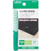 32-001 [セル待針 厚地用]