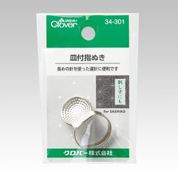 皿付指ぬき 34-301