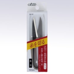36-302 [糸切はさみC-1長刃 10.5cm]