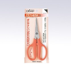 クラフトはさみ 175 36-656