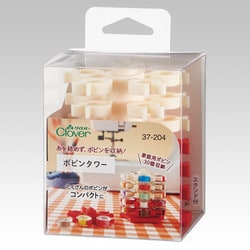 ボビンタワー 37-204