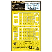 HGW632844 1/32 SB2C-4 両面塗装マスクシール （インフィニティモデルズ用） [プラモデル用品]