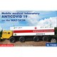 PS72088 1/72 ミリタリーシリーズ 露・MAZ-543M移動医療車・対COVID19プラ＆レジン限定 [組立式プラスチックモデル]
