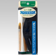 43-605 [レース針「ペン-E」セット]