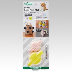 スーパーポンポンメーカー 中セット 58-773