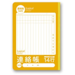 連絡帳 ケアタッチノート セミB5 30枚 14行 NB52-R14G