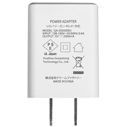 ドクターエア　RG-01 WHITE マッサージガン　　　電源アダプター付き リカバリーガン(ホワイト) | ドクターエア公式オンラインストア