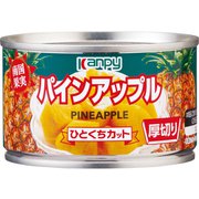 パイン厚切り ひとくちカット 225g