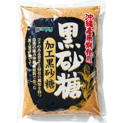 沖縄産原料使用 加工黒砂糖 450g