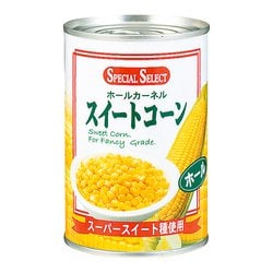 スペシャルセレクト スイートコーン  410g