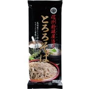 麺有楽 信州粉碾屋造り とろろそば 360g