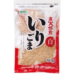 いりごま 白 チャック付 80g