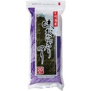 有明海産 味おにぎり のり 3切20枚
