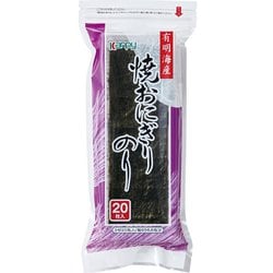 有明海産 焼おにぎり のり 3切20枚