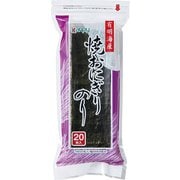 有明海産 焼おにぎり のり 3切20枚